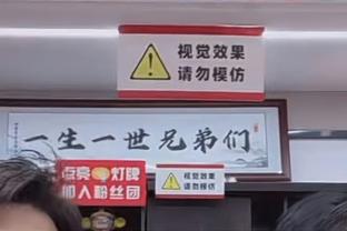 拜仁近13场欧冠主场10胜3平，拉齐奥近12场欧冠客战赢1场